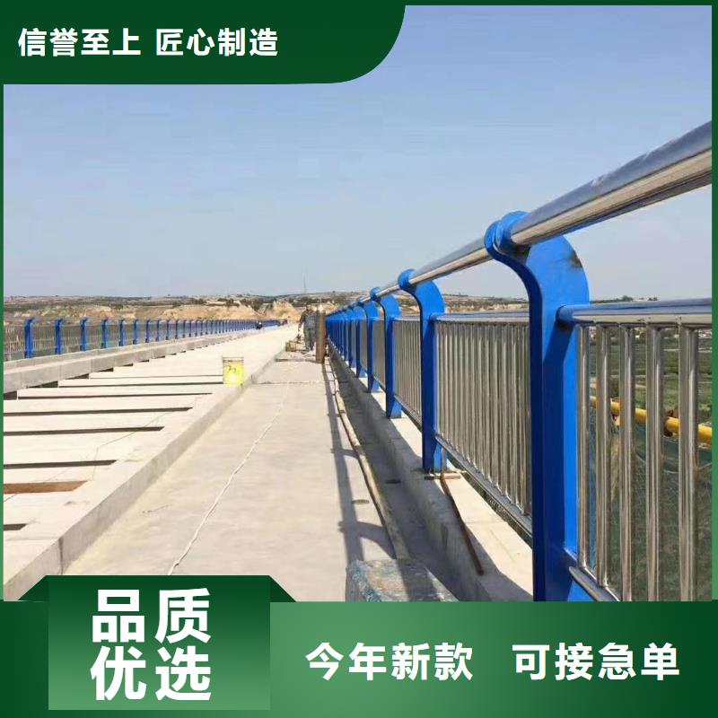 新型防撞护栏铁艺护栏栏杆型号齐全