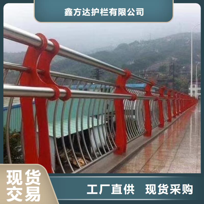 天桥栏杆355c材质单价多少
