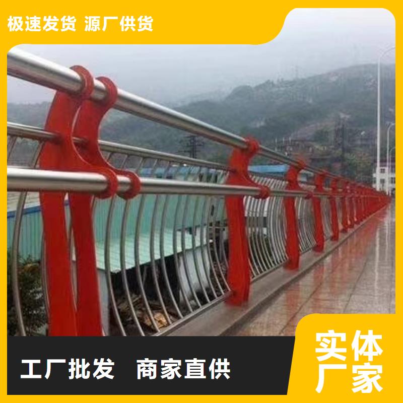 道路交通道路护栏尺寸灵活