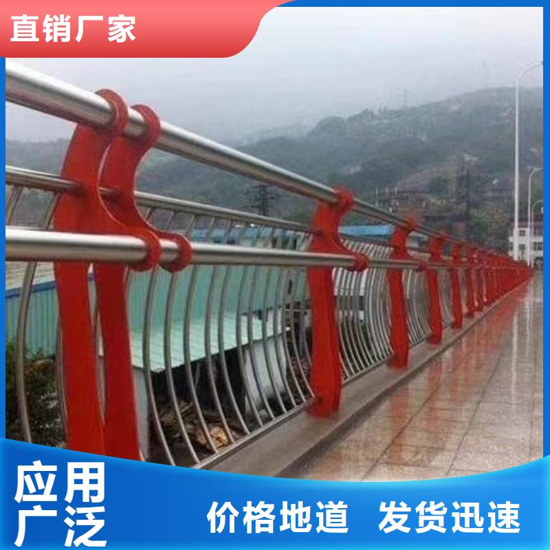 公园河道护栏304不锈钢复合管定制电话