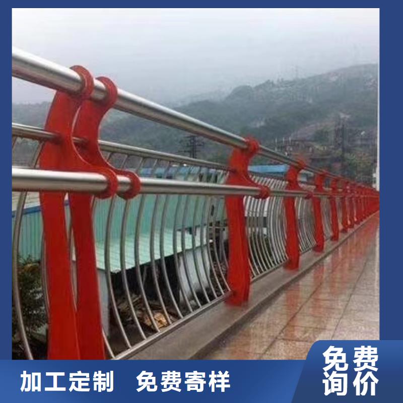 道路防撞栏定制电话