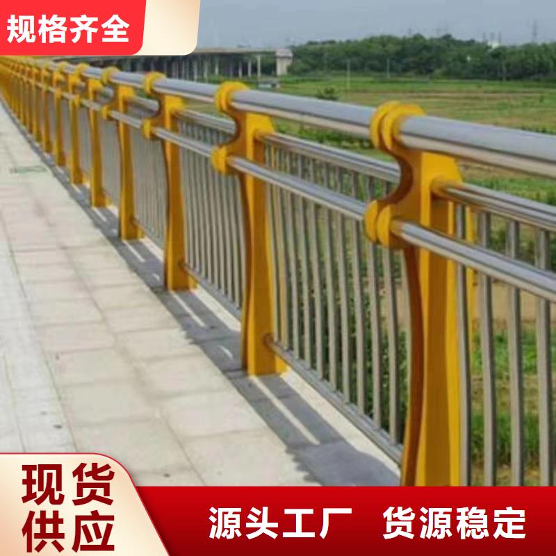 公路护栏栅栏锌钢护栏栏杆优质货源