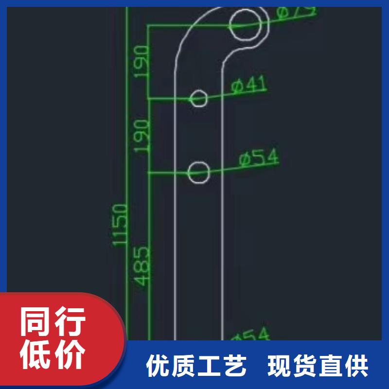 外侧人行道栏杆201不锈钢复合管哪里可以定制