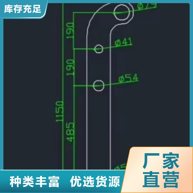 不锈钢桥梁栏杆235B安装便捷
