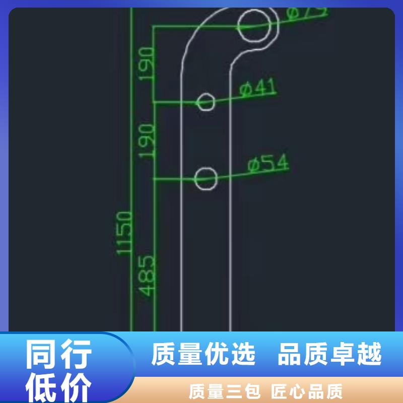 外称不锈钢复合管护栏栏杆市场价