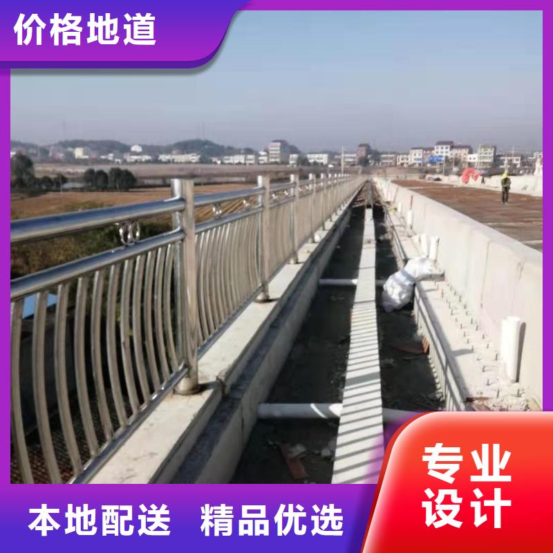 桥梁防撞护栏道路中央双横梁防撞栏杆可定做