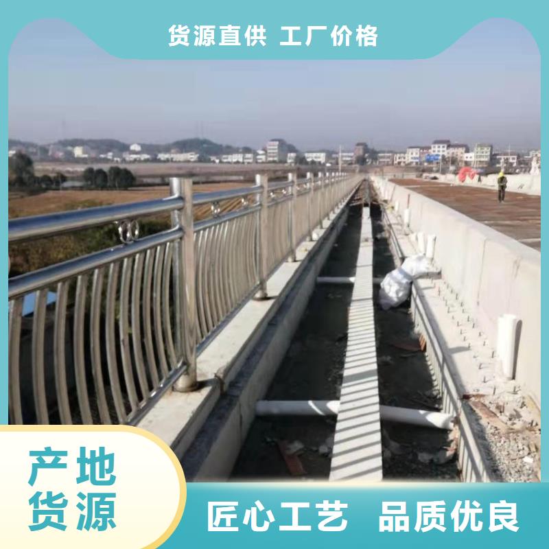 河道护栏零售商