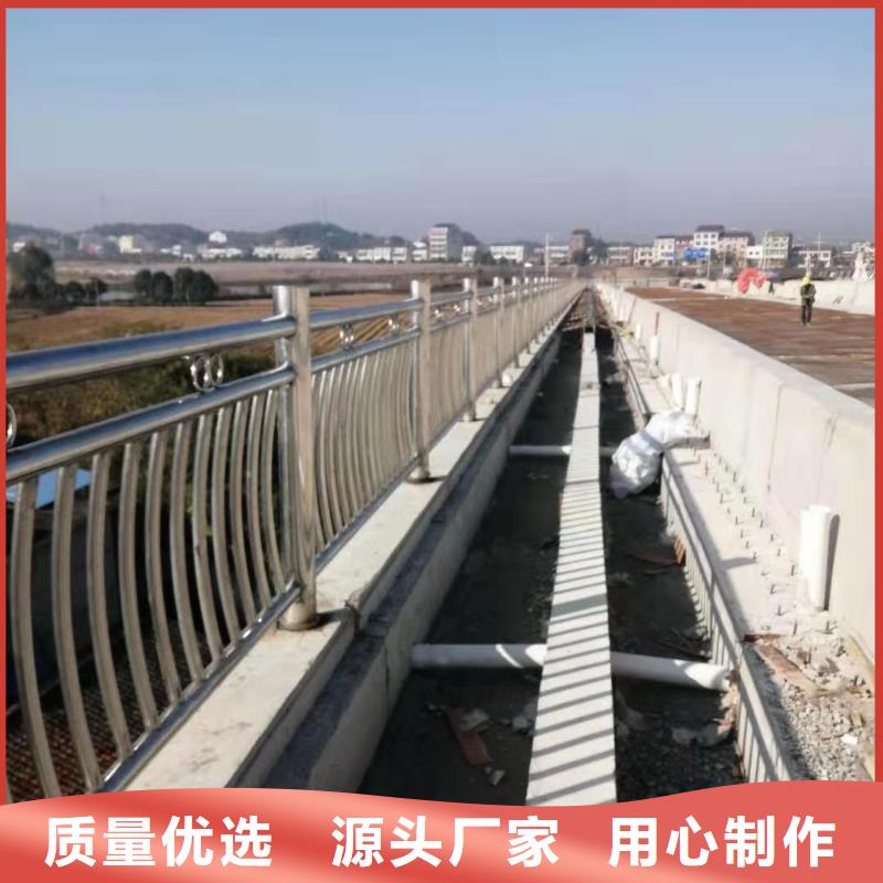 道路分道护栏发货快