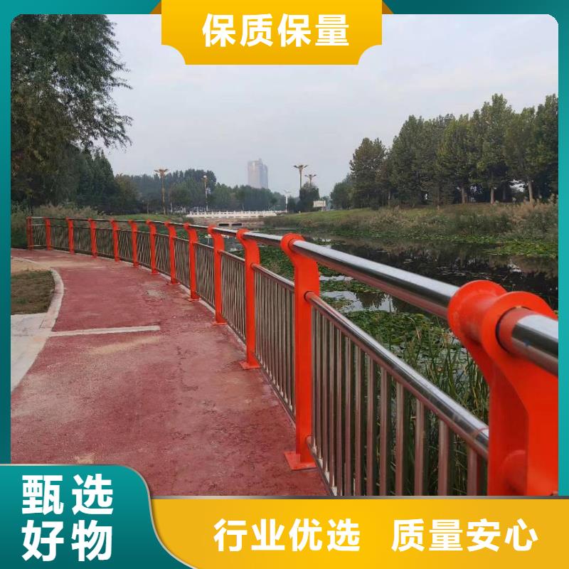 河道护栏河道桥梁防撞护栏每米单价