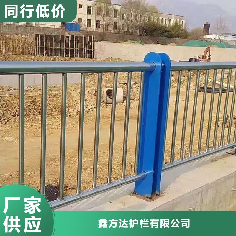 河道护栏_钢丝绳护栏栏杆细节严格凸显品质