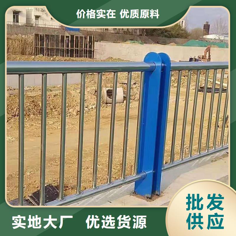 道路中间隔离栏高性价比