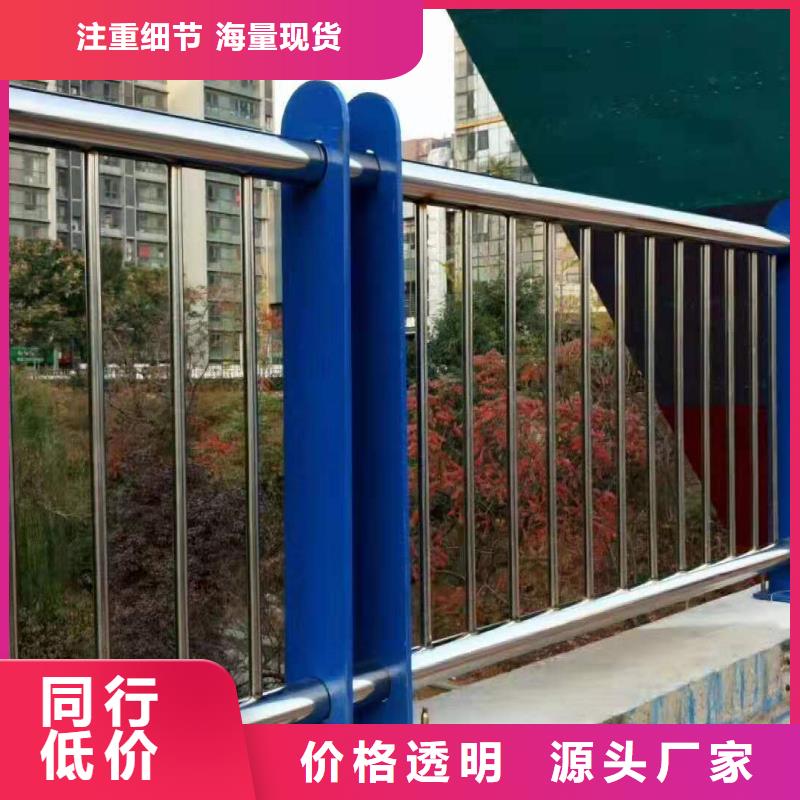 道路分割护栏加工生产