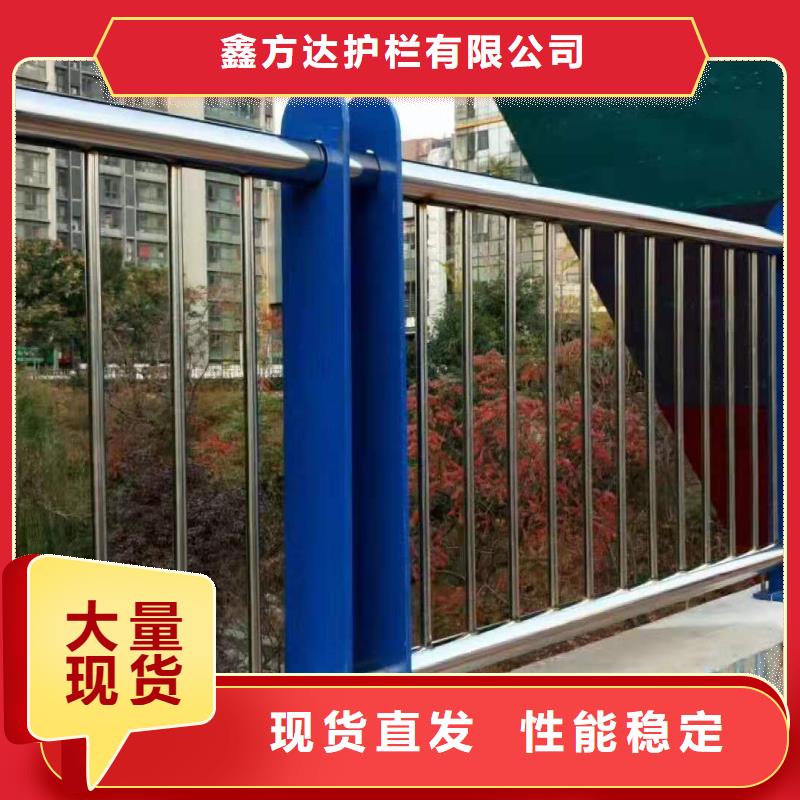 城市桥梁护栏静电喷塑的哪里可以定制