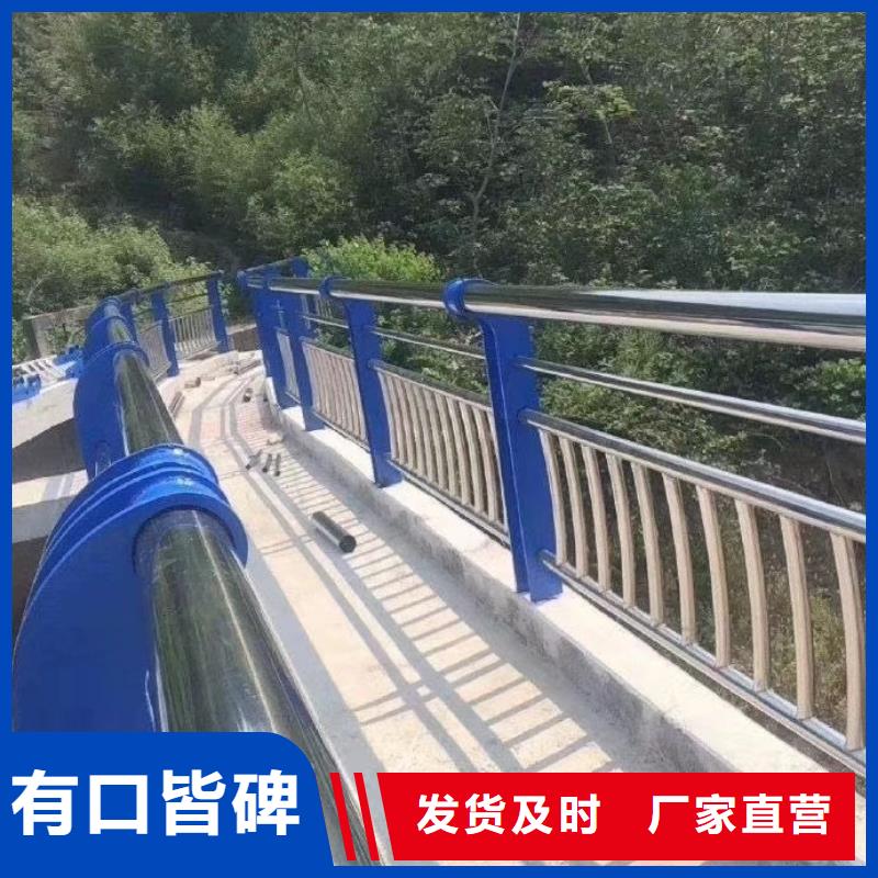 城市桥梁护栏355B包工包料什么价格