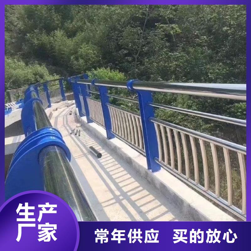 马路道路护栏可以接快单急单