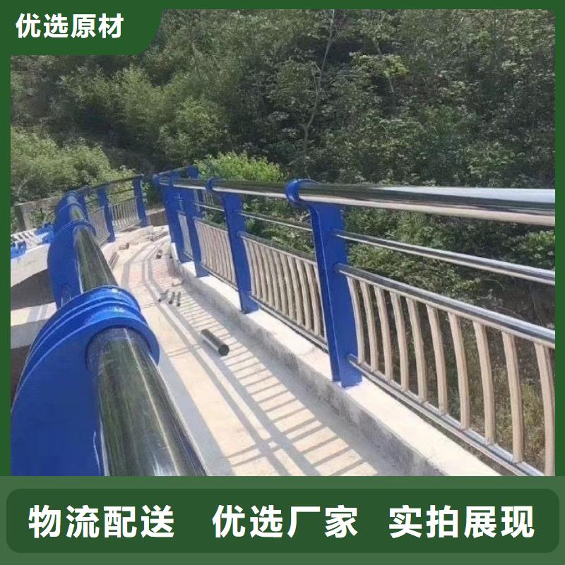 销售道路中间交通护栏_品牌厂家