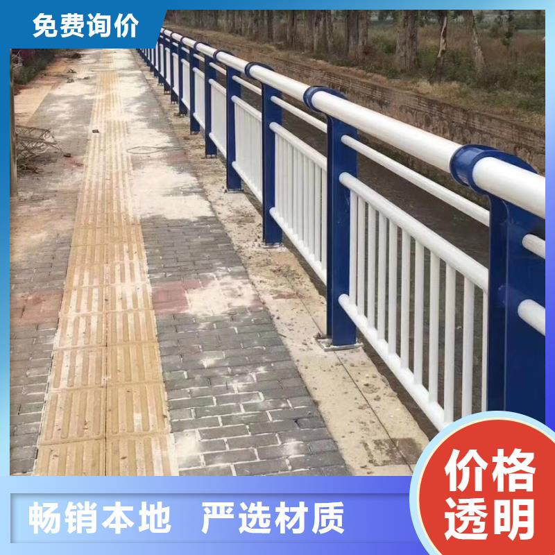 不锈钢桥梁防撞护栏立柱乡村河道护栏产品质量好