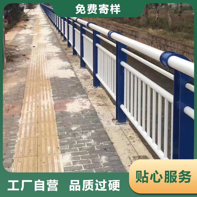 三沙市河道护栏厂家电话