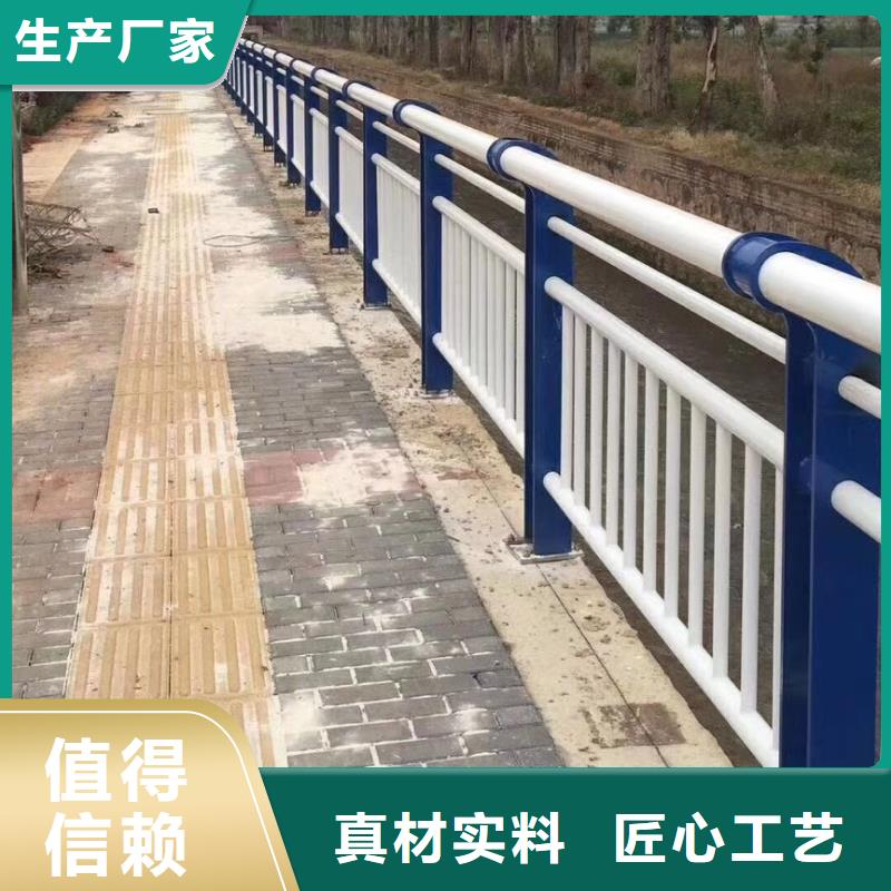 灯光景观护栏201发货快