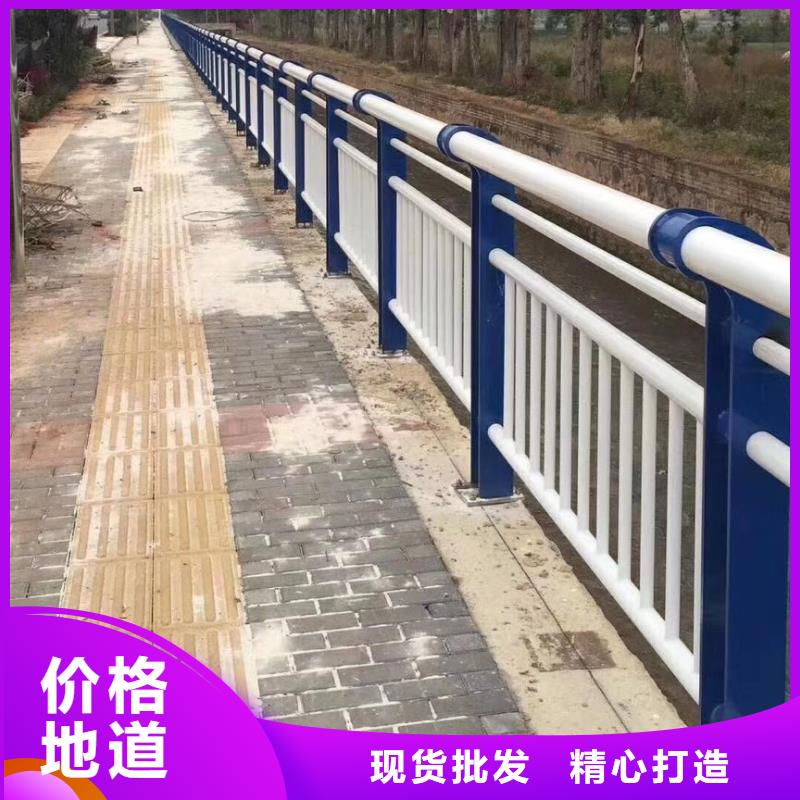 防撞型护栏定制价格