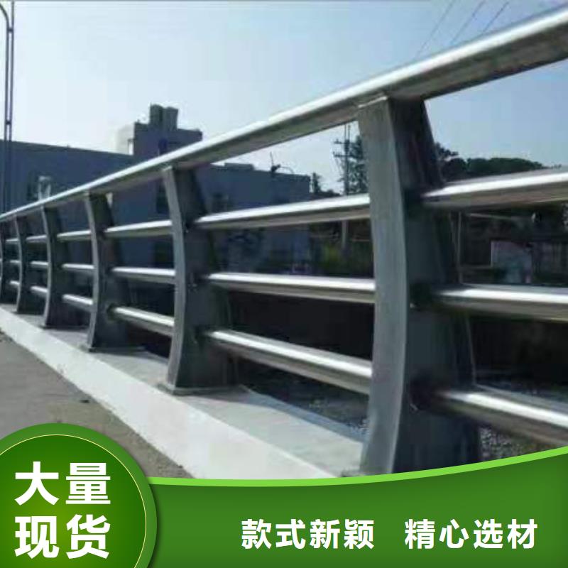 城市桥梁护栏304包工包料什么价格