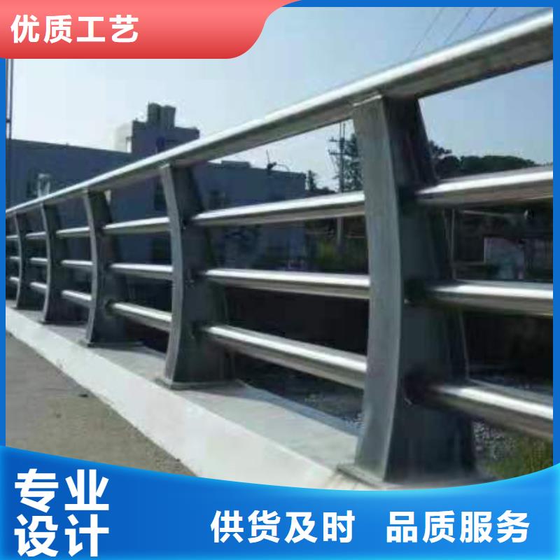机非隔离护栏B级防护栏按客户需要加工定制