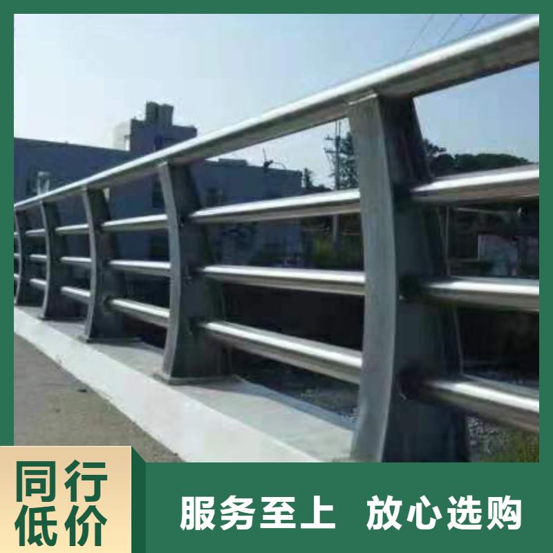 河道用护栏河道两边护栏什么价格