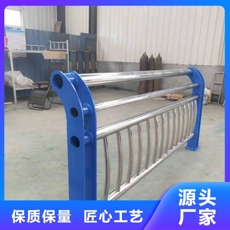公路护栏栅栏锌钢护栏栏杆优质货源