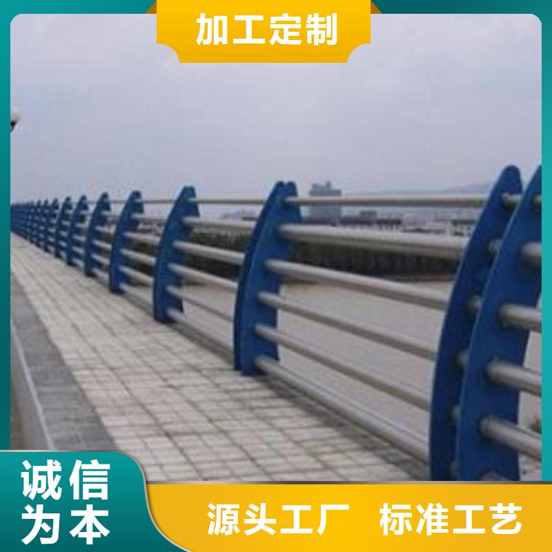 防撞交通护栏售后无忧