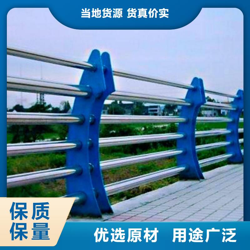 河道专用护栏桥梁灯光河道护栏每米单价