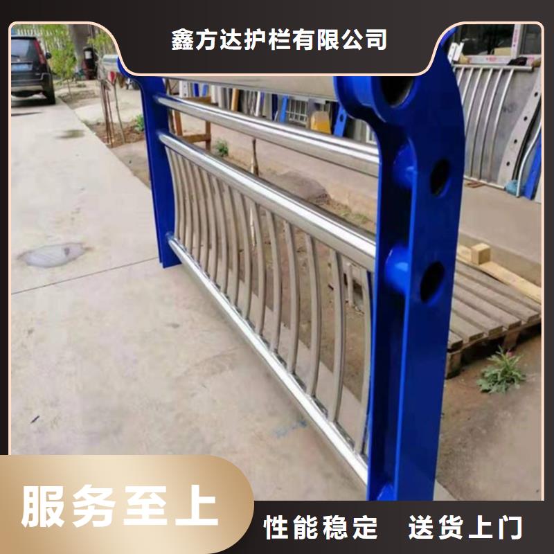 甄选：不锈钢复合管椭圆管生产厂家