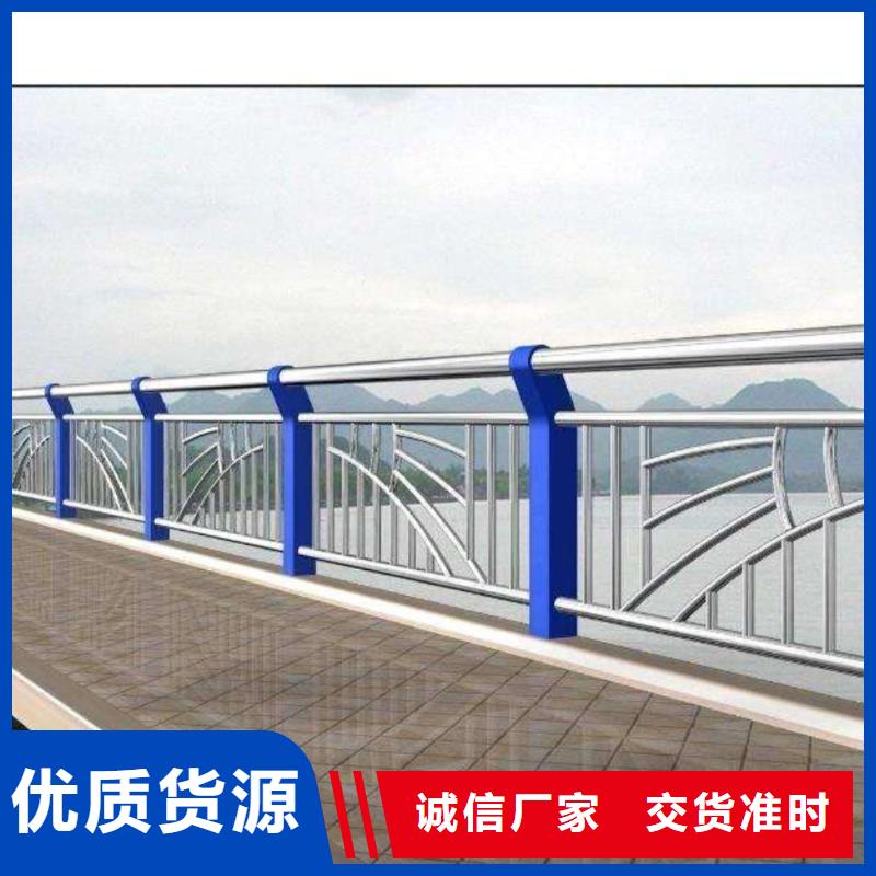 喷漆护栏欢迎来厂考察