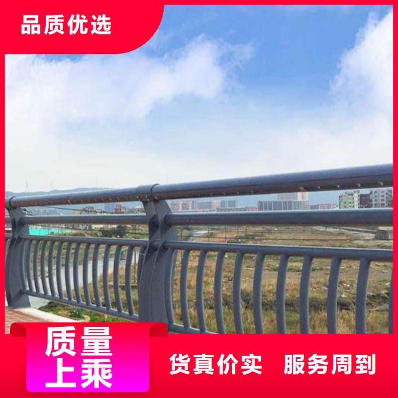 公路防撞护栏批发商