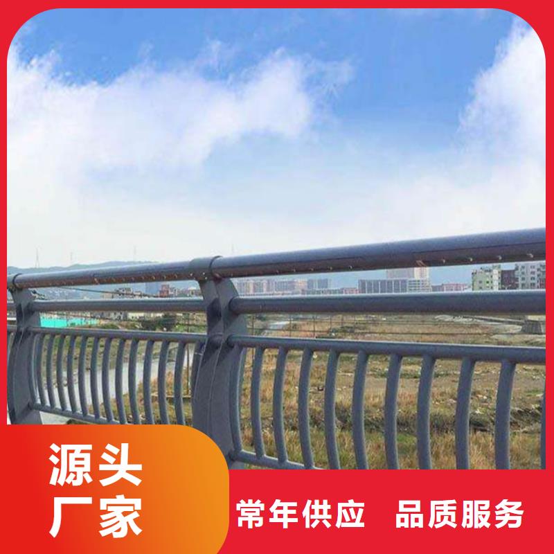 公路防撞护栏厂家联系电话