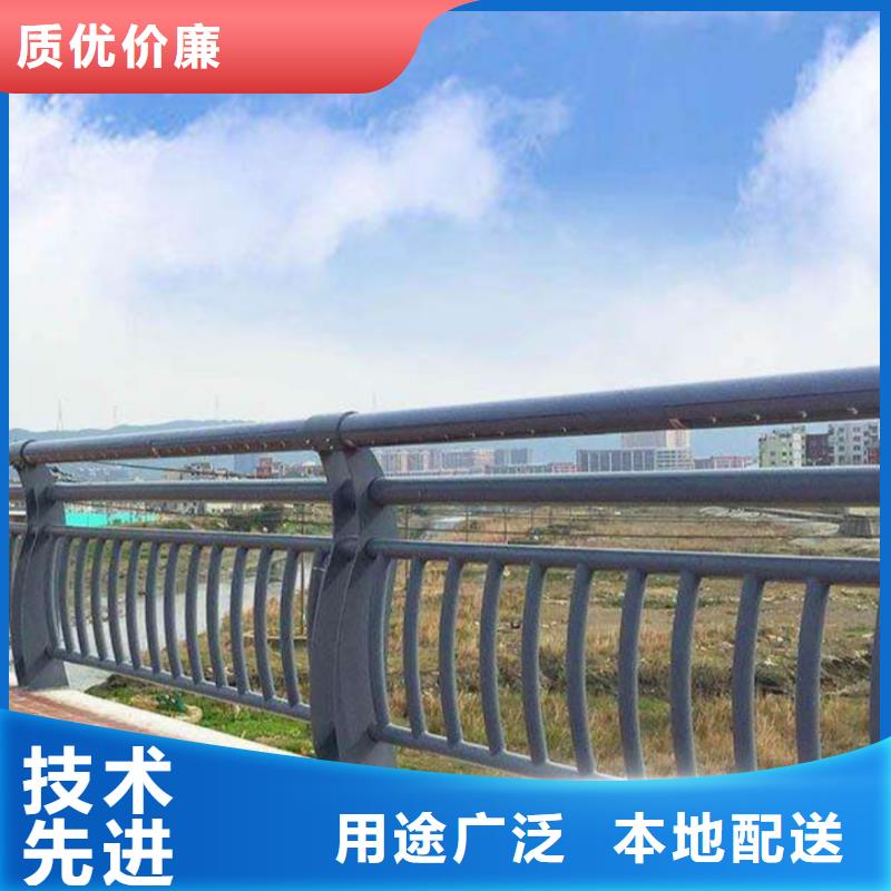 桥梁护栏柱不锈钢河道护栏厂子