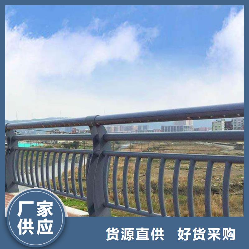 交通防护栏优质货源