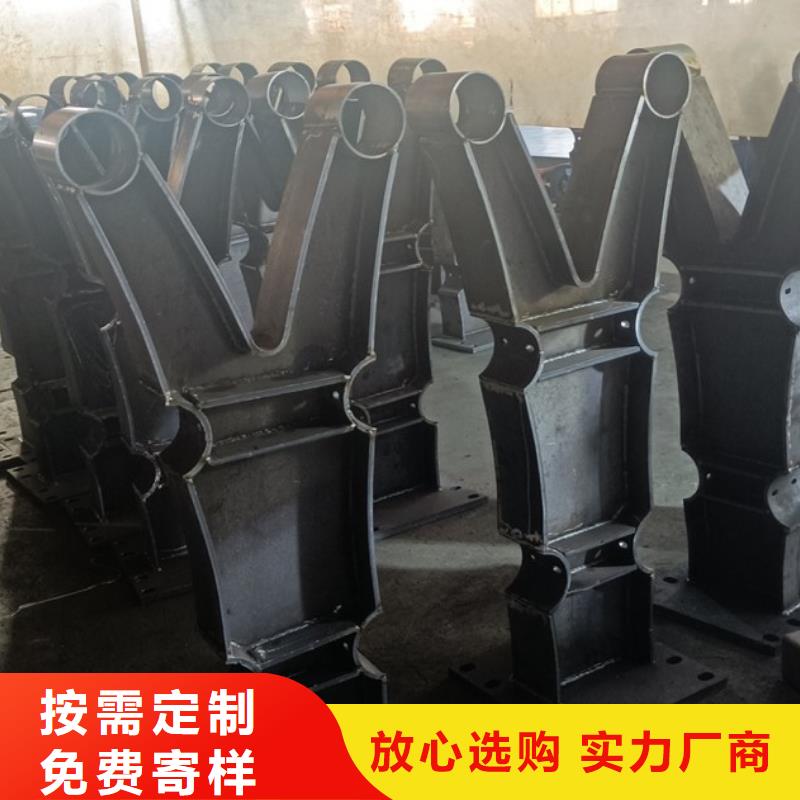 道路交通道路护栏价格合理