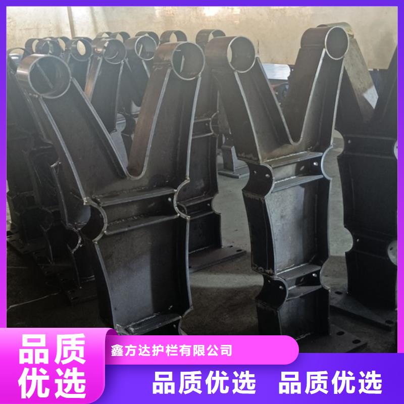 组合防撞护栏河道亮化护栏质量优越