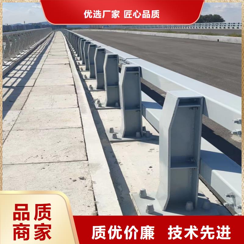 镀锌管护栏235B发货快