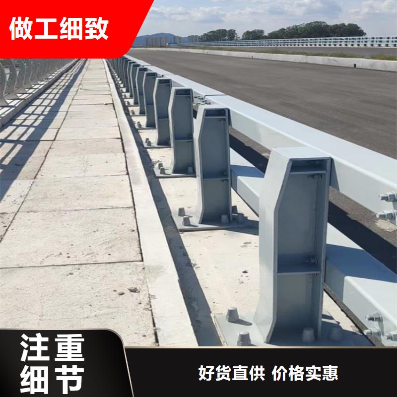屯昌县防撞交通栏杆服务态度优