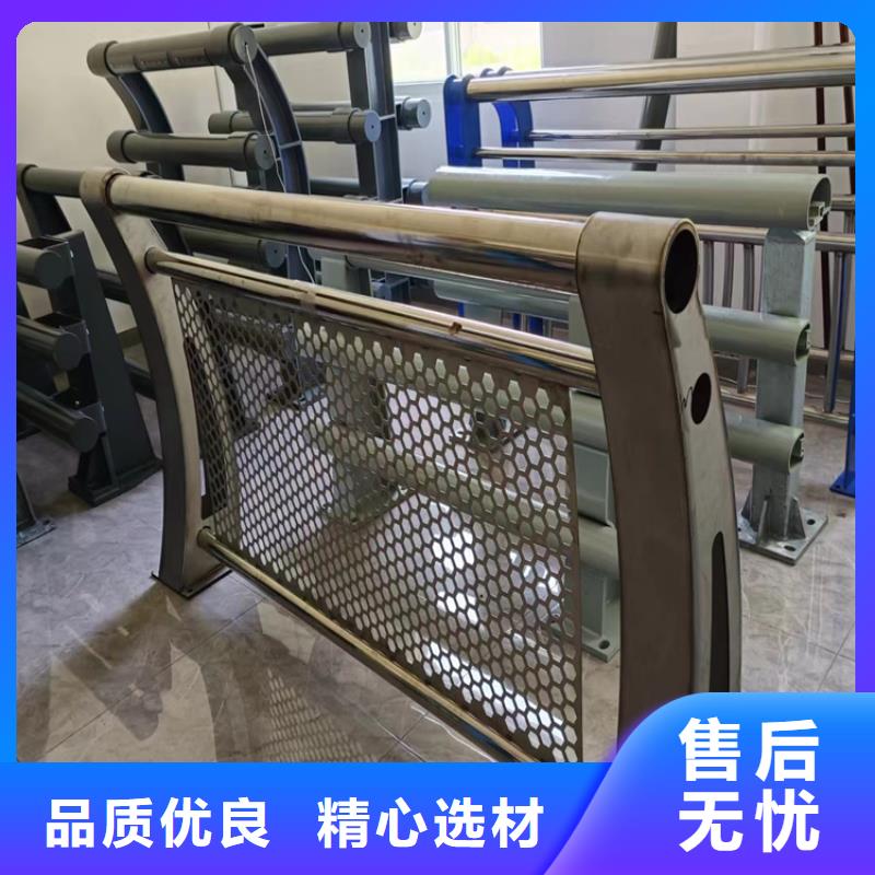 行人隔离栏201不锈钢复合管生产基地