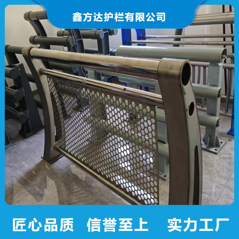 隔离交通护栏专业可靠