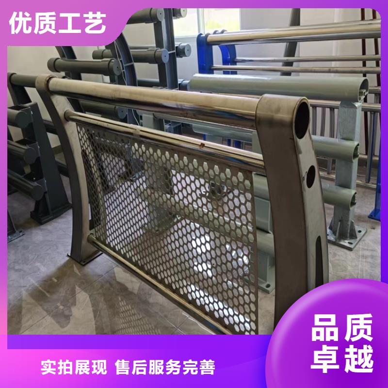 桥梁防撞护栏道路中央双横梁防撞栏杆直接工厂