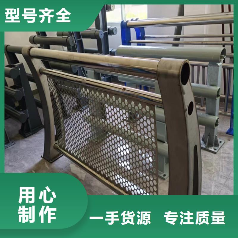 现货供应道路护栏_厂家