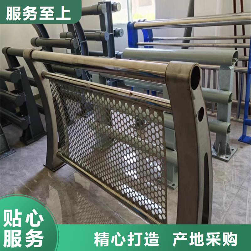 桥梁防撞栏杆服务细致周到