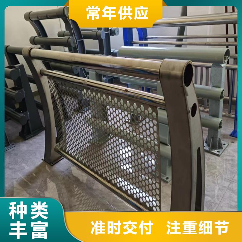 公路防撞护栏栏杆各种规格都有