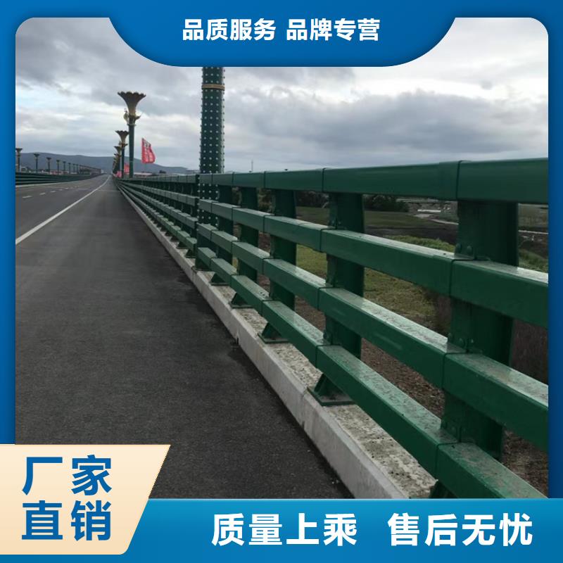 防撞公路护栏多少钱