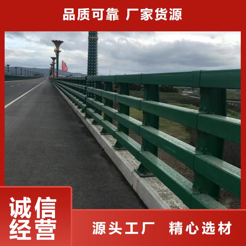 河道防护栏铁艺的非标定制