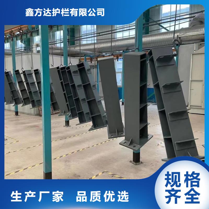道路防护栏杆规格