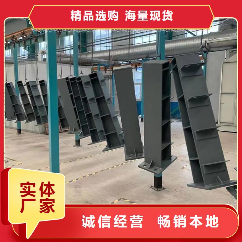 人行道护栏静电喷塑的什么价格